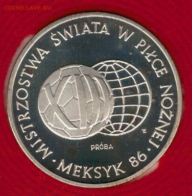 Ag Польша 1000 злотых 1986 Футбол ПРОБА 14.08 в 22.00 (Е69) - 5-п1000з86ф