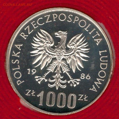 Ag Польша 1000 злотых 1986 Футбол ПРОБА 14.08 в 22.00 (Е69) - 5-п1000з86ф1