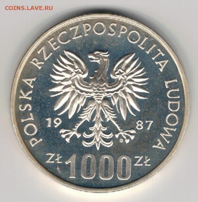 Ag Польша 1000 злотых 1987 Вроцлав ПРОБА 14.08 в 22 (Е206) - 5-п1000з87а