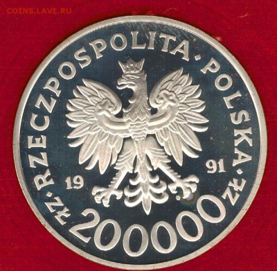 Ag Польша 200000 злотых 1991 Лыжник 14.08 в 22.00мск (Е70) - 5-п20000з91о1