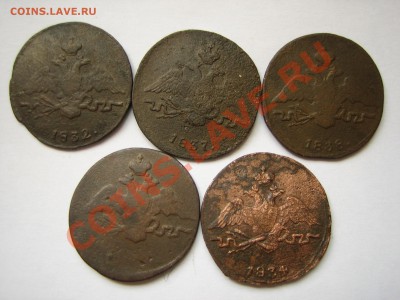 Вес "массонов" - IMG_1807.JPG