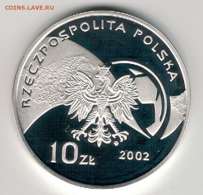 Ag Польша 10 злотых 2002 Футбол до 14.08 в 22.00мск (Е138) - 5-пол10з2002а