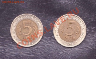 Красная книга 1991,1992,1993 год 10 монет - Кр.книга 007