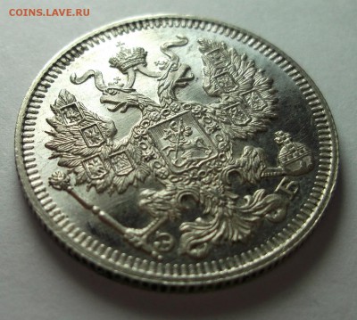 UNC Биллон Н2 на оценку. - DSCF9091.JPG