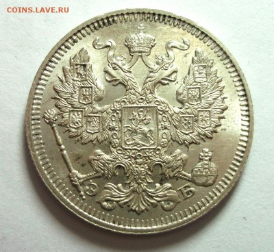 UNC Биллон Н2 на оценку. - DSCF9088.JPG
