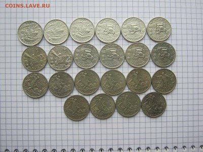 2 р города-герои 2000 50 шт из оборота до 11.08 - IMG_4003[1].JPG