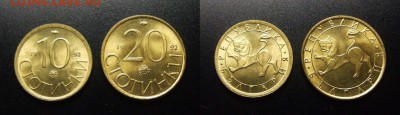 МОНЕТЫ МИРА 07-17 - Болгария (набор 10 и 20 стотинок) (2 шт.)
