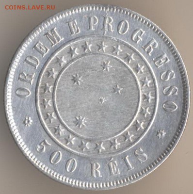 На оценку Бразилия 500 рейс 1889 год - 5