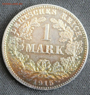 С 1 РУБ. КАЙЗЕРРЕЙХ 1 марк 1915г. "Е" UNC до 14.08 в 22-00 - IMG_7377.JPG