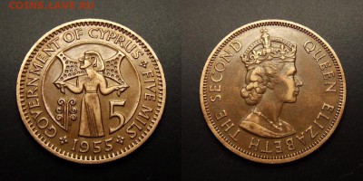 МОНЕТЫ МИРА 07-17 - Брит. Кипр – 5 милс (1955) «Киприот» №5