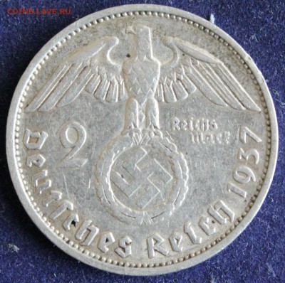 С 1 РУБ. III-РЕЙХ 2 марк 1937г. "F" до 14.08 в 22-00 - IMG_6594.JPG