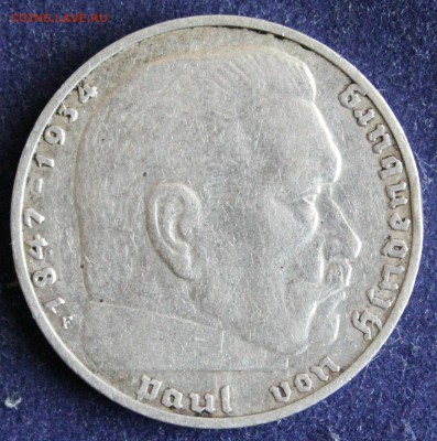 С 1 РУБ. III-РЕЙХ 2 марк 1937г. "F" до 14.08 в 22-00 - IMG_6593.JPG
