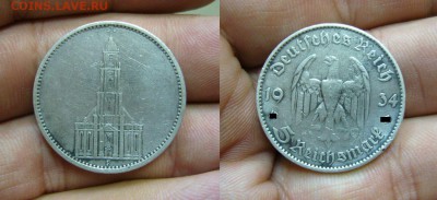 5 марок серебро вермахт - 3 шт - 10-08-17 - 23-10 мск - 10