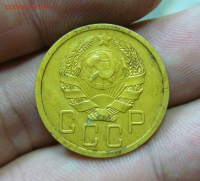 5 копеек 1936 - 10-08-17 - 23-10 мск - K2qqzhi-B7A