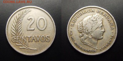 МОНЕТЫ МИРА 07-17 - Перу – 20 сентаво (1940) медь-ник.