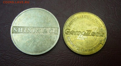 Пара жетонов ММД - 10-08-17 - 23-10 мск - 55