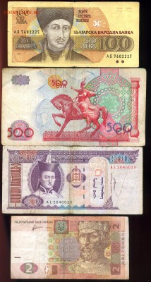 12 штук иностранщины                до 12.08.  23.00 москва - img397