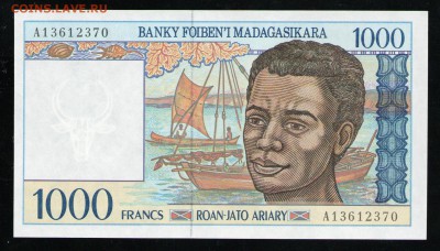 МАДАГАСКАР 1000 ФРАНКОВ 1994 UNC - 5 001