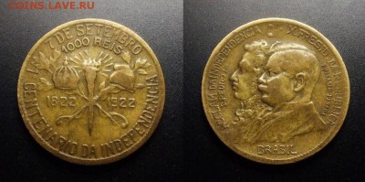 МОНЕТЫ МИРА 07-17 - Бразилия – 1000 рейс (1922) «100 лет Независимости»