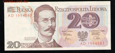 ПОЛЬША 20 ЗЛОТЫХ 1982 UNC - 9 001