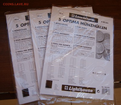 Листы Optima Leuchtturm (Германия) 15 ячеек с рубля до 14.08 - DSC07486.JPG