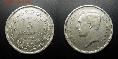 МОНЕТЫ МИРА 07-17 - Бельгия – 5 франков (1930) никель (франц. яз.) №1