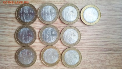 Смоленск спмд 10 штук с 200р. - IMG_20170808_150029
