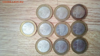 Азов спмд 10 штук с 200р. - IMG_20170808_145933