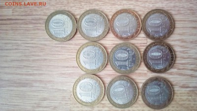 Выборг спмд 10 штук с 200р. - IMG_20170808_145850