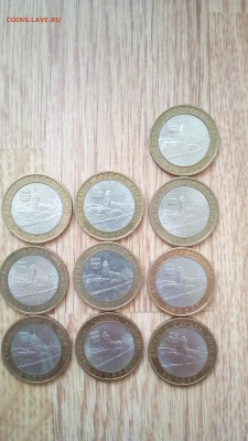 Выборг спмд 10 штук с 200р. - IMG_20170808_145824