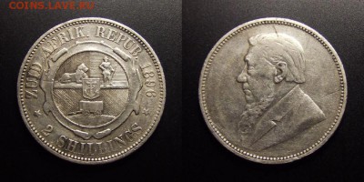 МОНЕТЫ МИРА 07-17 - Южная Африка (Трансвааль) – 2 шиллинга (1896)  (Ag)