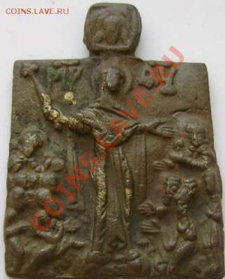 БОГОМАТЕРЬ ВСЕХ СКОРБЯЩИХ РАДОСТЬ - DSC02046.JPG