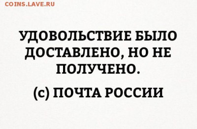 юмор - podborka_vecher_44