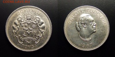 МОНЕТЫ МИРА 07-17 - Тонга – 20 сенити (1967) «Герб; Салоте Тупоу III – королева Тонга»
