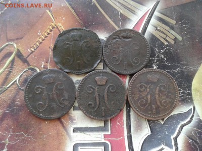 2 копейки серебромъ 1839-1846, 5 штук  до 13.08.2017 - 5сер (2) - копия