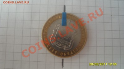 Липецкая обл., разворот. - S1051713.JPG
