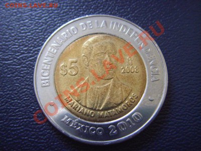 Мексика 5 песо 2008 Мариано Матам  Биметал до 03.03 в 21.00М - LPIC6831.JPG