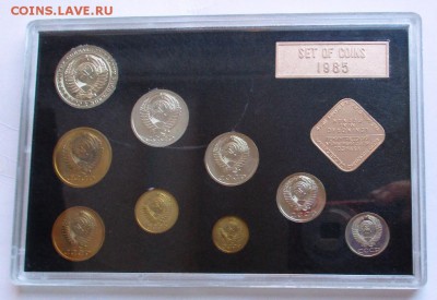 1976, 1983,1985 - IMG_0925.JPG