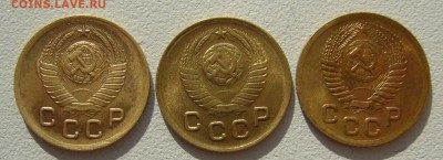 1 КОПЕЙКА 1935 + бонус из 3 - х монет - P1400330.JPG