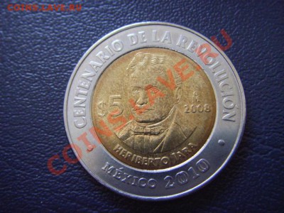 Мексика 5 песо 2008 Херберто Яра  Биметал до 03.03 в 21.00М - LPIC6820.JPG