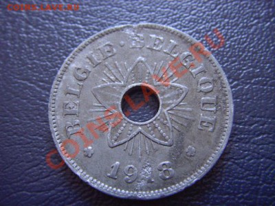 Бельгия 50 сантимов 1918 получше до 03.03 в 21.00М - LPIC6587.JPG