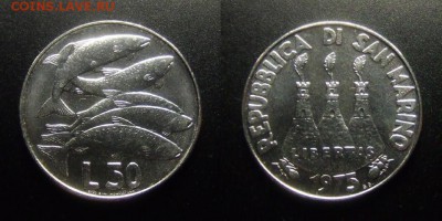 МОНЕТЫ МИРА 07-17 - Сан-Марино – 50 лир (1975) «Рыбы»