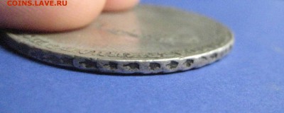 рубль 1738 - IMG_4511