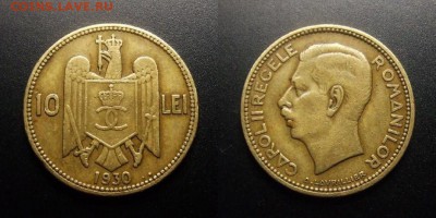 МОНЕТЫ МИРА 07-17 - Румыния – 10 лей (1930 KN)