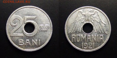 МОНЕТЫ МИРА 07-17 - Румыния – 25 бани (1921)