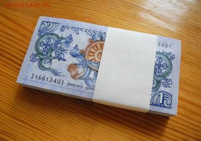 Бутан 1 нгултрум 2013 год. UNC. пачка, 100 штук. - Бутан 1