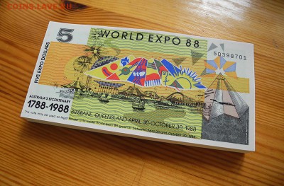 Австралия  5 долларов 1988 год.  ЭКСПО.  UNC  100 штук. - Австралия 5