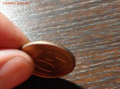 50 рублей 1993 г. ЛМД (магнитный) до 09.08.17 22:00 мск - IMG_20170808_234440