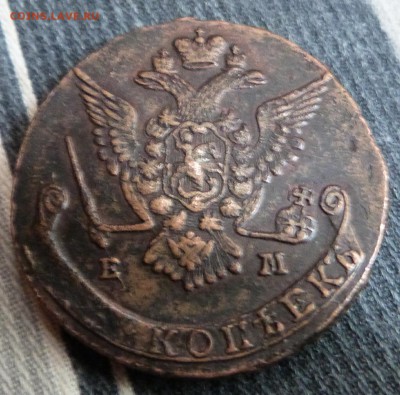 5 копеек 1778г. (ЕМ)- на оценку - P1060278.JPG