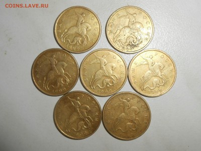 50 копеек 2002,1999 до 15.08.17 в 22-00 - RSCN8712.JPG